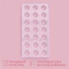 Форма для конфет шоколада KONFINETTA «Комильфо», 28×14 см, 21 ячейка, пластик, прозрачная 4459572