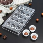 Форма для шоколада KONFINETTA «Полусфера», 28×14 см, 15 ячеек, цвет прозрачный - Фото 1