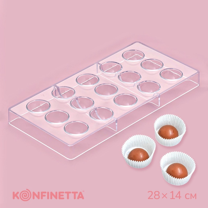 Форма для конфет и шоколада KONFINETTA «Полусфера», 28×14 см, 15 ячеек, прозрачная