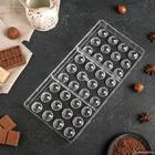 Форма для шоколада KONFINETTA «Полусфера», 28×14 см, 36 ячеек (2×1 см) - фото 4286427