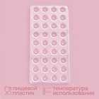 Форма для конфет и шоколада KONFINETTA «Полусфера», 28×14 см, 36 ячеек 2×1 см, пластик, прозрачная - Фото 3