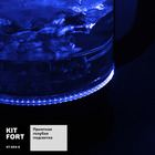 Чайник электрический Kitfort KT-654-6, стекло, 1.7 л, 2200 Вт, чёрный - Фото 5