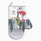 Варежка-прихватка «Желаю счастья», 20×28 см, МИКС, 100% хлопок, ватин 250 г/м² - Фото 9