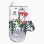 Варежка-прихватка «Желаю счастья», 20×28 см, МИКС, 100% хлопок, ватин 250 г/м² - Фото 6