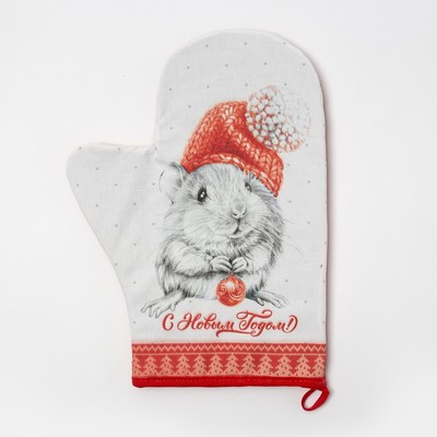 Варежка-прихватка "С Новым Годом" 20х28см,100% х/л, ватин 250г/м2