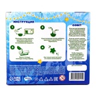 Мыло своими руками на новый год «Ёлочка», набор для творчества - Фото 3