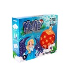 Мыло своими руками на новый год «Ёлочный шар», набор для мыловарения - Фото 4