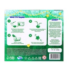 Мыло своими руками на новый год «Снежинка», набор для творчества - Фото 5