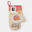 Варежка-прихватка "Bakery house" 20х28см,саржа, 100% х/л, ватин 250г/м2 - фото 804199926