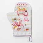 Варежка-прихватка Food market, 20×28 см, саржа, 100% хлопок, ватин 250 г/м² - фото 50376955