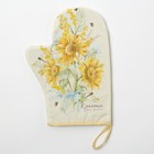 Варежка - прихватка «Этель. Красоты во всем», 20×28 см, саржа, 100% хлопок, ватин 250 г/м² - Фото 4