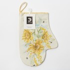 Варежка - прихватка «Этель. Красоты во всем», 20×28 см, саржа, 100% хлопок, ватин 250 г/м² - Фото 6
