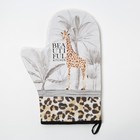 Варежка-прихватка Этель Beautiful kitchen 20х28 см, 100% хлопок, саржа, ватин 250 г/м2 4523395