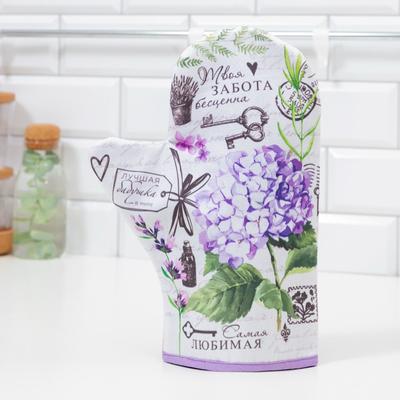 Варежка-прихватка «Лучшая бабушка», 20×28 см, саржа, 100% хлопок, ватин 250 г/м²