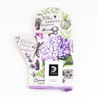 Варежка-прихватка «Лучшая бабушка», 20×28 см, саржа, 100% хлопок, ватин 250 г/м² - Фото 4