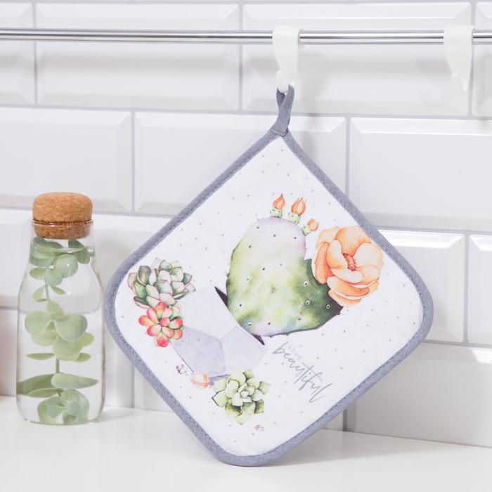 Прихватка Этель Love beautiful 19×19 см, 100% хлопок, саржа, ватин 250 г/м² - Фото 1