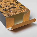 Коробка подарочная складная, упаковка, «Лучшему во всём», 16 х 23 х 7.5 см - Фото 3