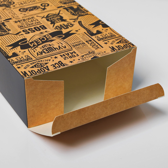 Коробка подарочная складная, упаковка, «Лучшему во всём», 16 х 23 х 7.5 см - фото 1907040276