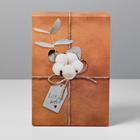 Коробка подарочная складная, упаковка, «Для тебя», 16 х 23 х 7.5 см - Фото 3