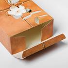 Коробка подарочная складная, упаковка, «Для тебя», 16 х 23 х 7.5 см - Фото 4