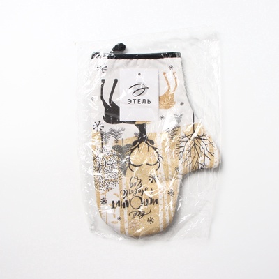 Варежка-прихватка «Новогодние олени» 20×28 см, саржа, 100% х/л, ватин 250 г/м²