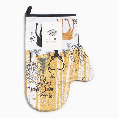 Варежка-прихватка «Новогодние олени» 20×28 см, саржа, 100% х/л, ватин 250 г/м²