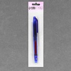 Ручка для ткани термоисчезающая, цвет розовый - Фото 5