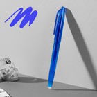 Ручка для ткани термоисчезающая, цвет синий - фото 8883464