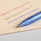 Ручка для ткани термоисчезающая, с набором стержней, цвет белый/розовый/чёрный/синий - Фото 2