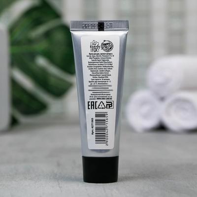 Крем для рук "Время для волшебства", 30 мл, аромат цитрус