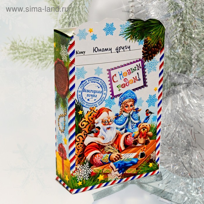 Новогодний подарок «Юному другу» 250 г - Фото 1