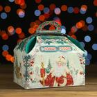 Новогодний подарок «Ларец праздничный» 900 г - Фото 2