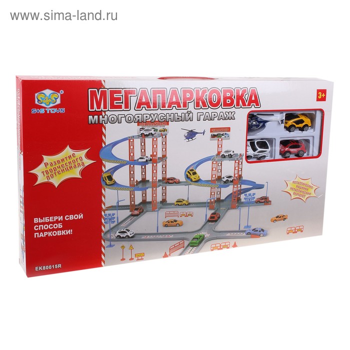 Парковка - гараж многоуровневый, в коробке - Фото 1