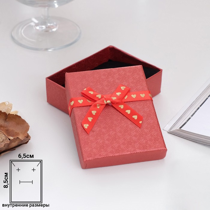 Коробочка подарочная под набор "Влюбленность", 7*9, цвет ярко-красный - Фото 1