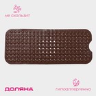 Коврик противоскользящий в ванну Доляна «Пузырьки», на присосках, 39×101 см, МИКС - Фото 1