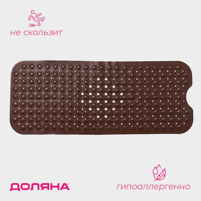 Коврик противоскользящий в ванну Доляна «Пузырьки», на присосках, 39×101 см, МИКС - Фото 1