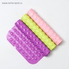 Коврик противоскользящий в ванну Доляна «Пузырьки», на присосках, 39×101 см, МИКС - Фото 5