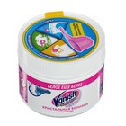 Отбеливатель Vanish Aquaman, порошок, для белых тканей, кислородный, 250 г - Фото 3