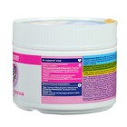 Отбеливатель Vanish Aquaman, порошок, для белых тканей, кислородный, 250 г - Фото 4