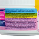 Отбеливатель Vanish Aquaman, порошок, для белых тканей, кислородный, 250 г - Фото 6