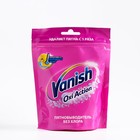 Пятновыводитель Vanish Oxi Action, порошок, кислородный, 250 г - Фото 3