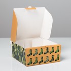 Коробка‒пенал, упаковка подарочная, «С 23 Февраля!», 15 х 15 х 7 см - Фото 5