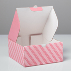 Коробка‒пенал, упаковка подарочная, «С 8 Марта!», 15 х 15 х 7 см - Фото 5