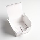Коробка‒пенал, упаковка подарочная, «Ты - моё счастье», 15 х 15 х 7 см - Фото 4