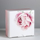 Коробка‒пенал, упаковка подарочная, «Самой нежной», 15 х 15 х 7 см - фото 9612911