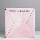 Коробка‒пенал, упаковка подарочная, «Самой нежной», 15 х 15 х 7 см - Фото 3