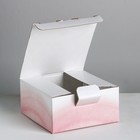 Коробка‒пенал, упаковка подарочная, «Самой нежной», 15 х 15 х 7 см - Фото 5