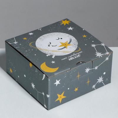Коробка‒пенал, упаковка подарочная, «Моей звёздочке», 15 х 15 х 7 см