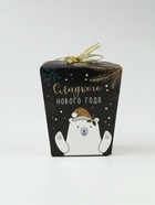 Печенье с предсказаниями «С Новым годом»: 8 шт. - Фото 14