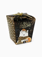 Печенье с предсказаниями «С Новым годом»: 8 шт. - Фото 2